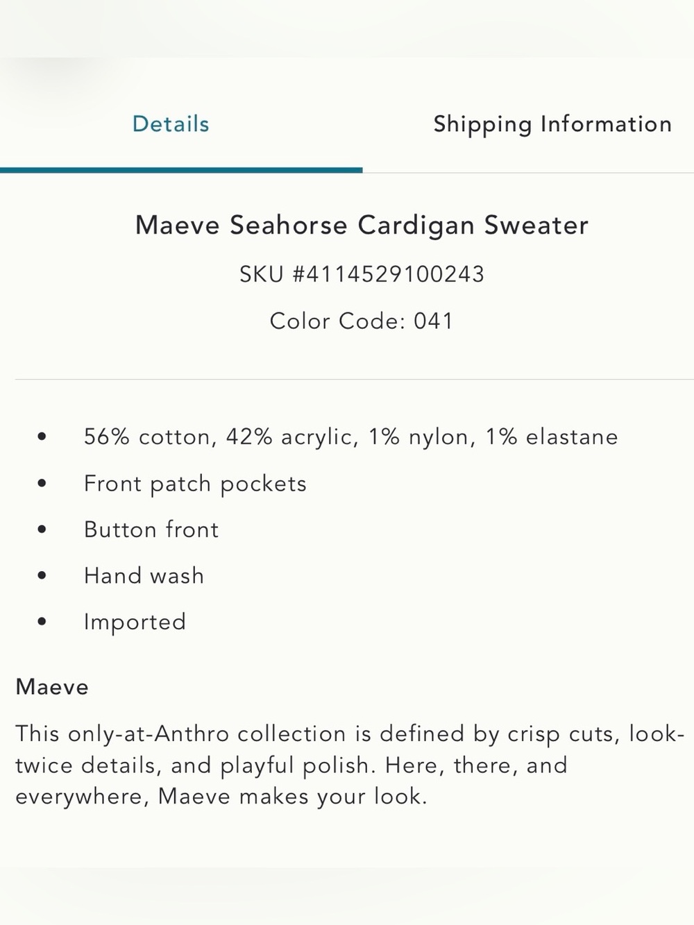 Anthropologie Maeve Seahorse Cardigan M - Picture 3 of 3
